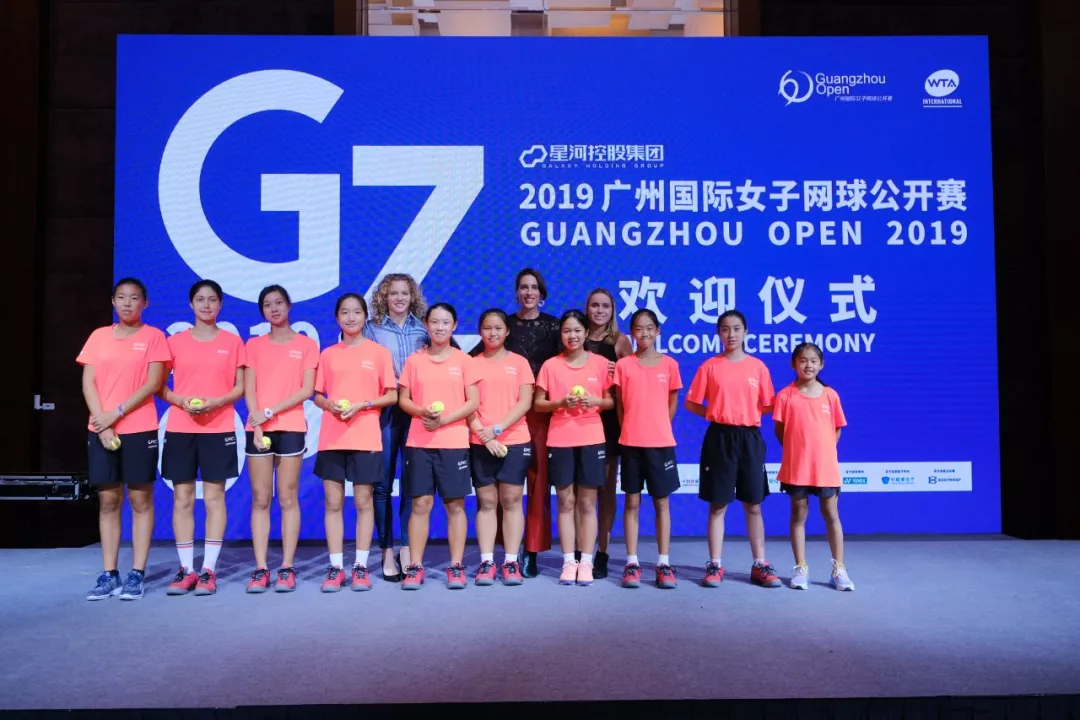 体育20190927102945 体育20190927102945