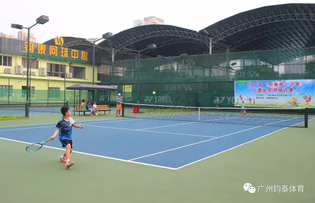 体育20190927171753