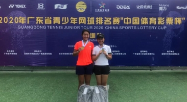 体育学员蔡昀霏/邱海蓉赢得省排名赛U14组女双冠军